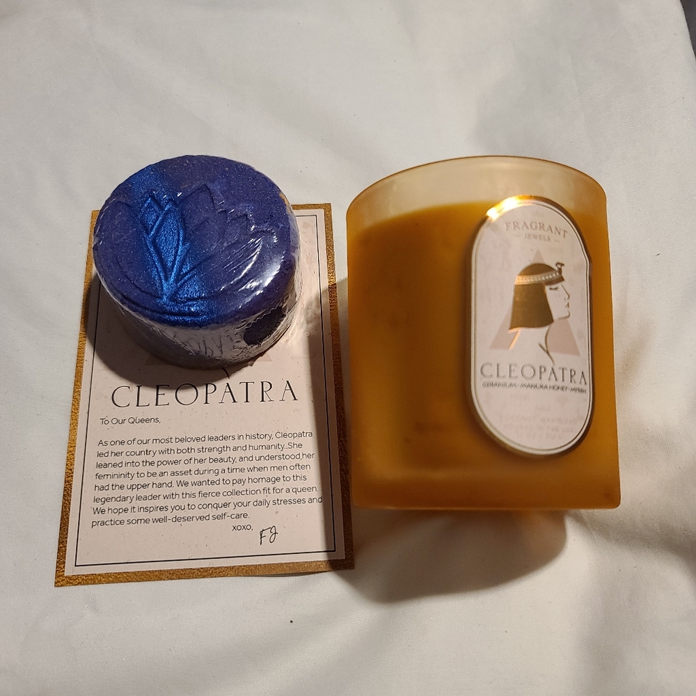 Fragrant Jewels Cleopatra Inner Circle Collection - Picture 3 of 5